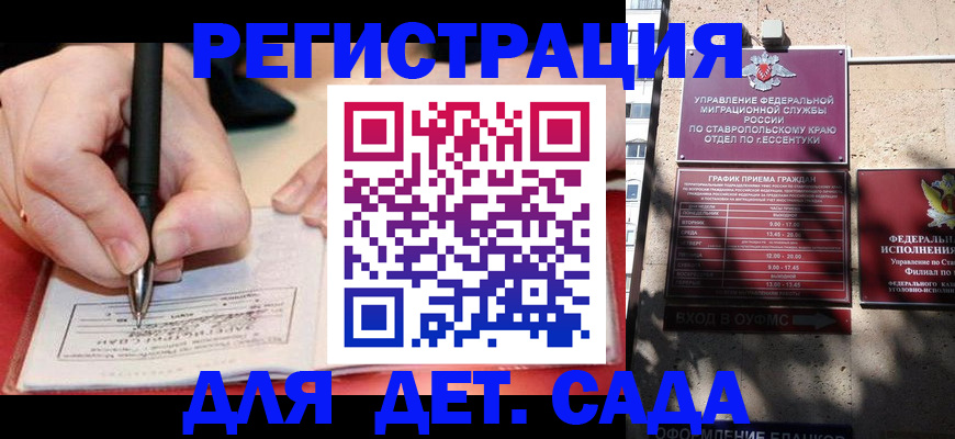 форма 3 в Борисоглебске